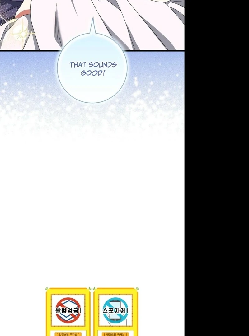 Welcome to Dungeon Hotel Chapter 63 360 ch 63 86