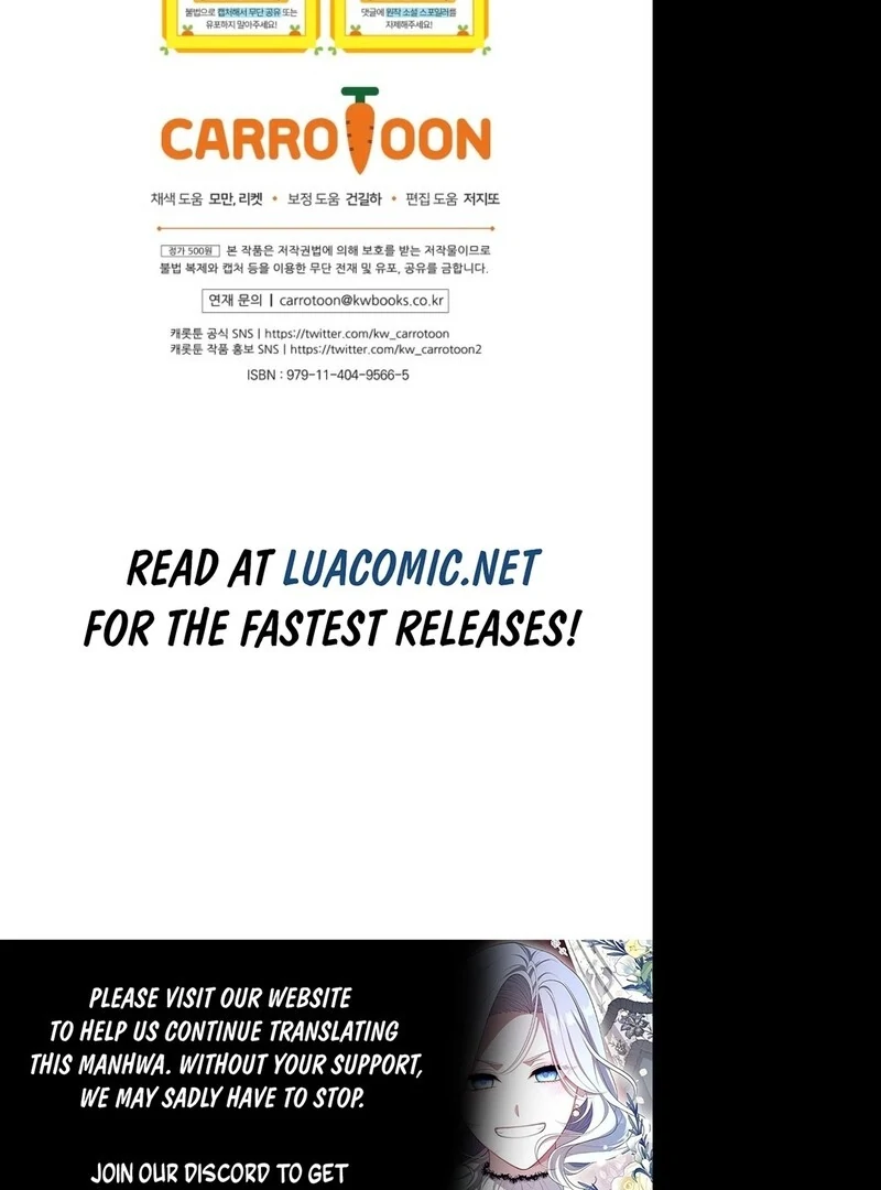 Welcome to Dungeon Hotel Chapter 63 361 ch 63 87