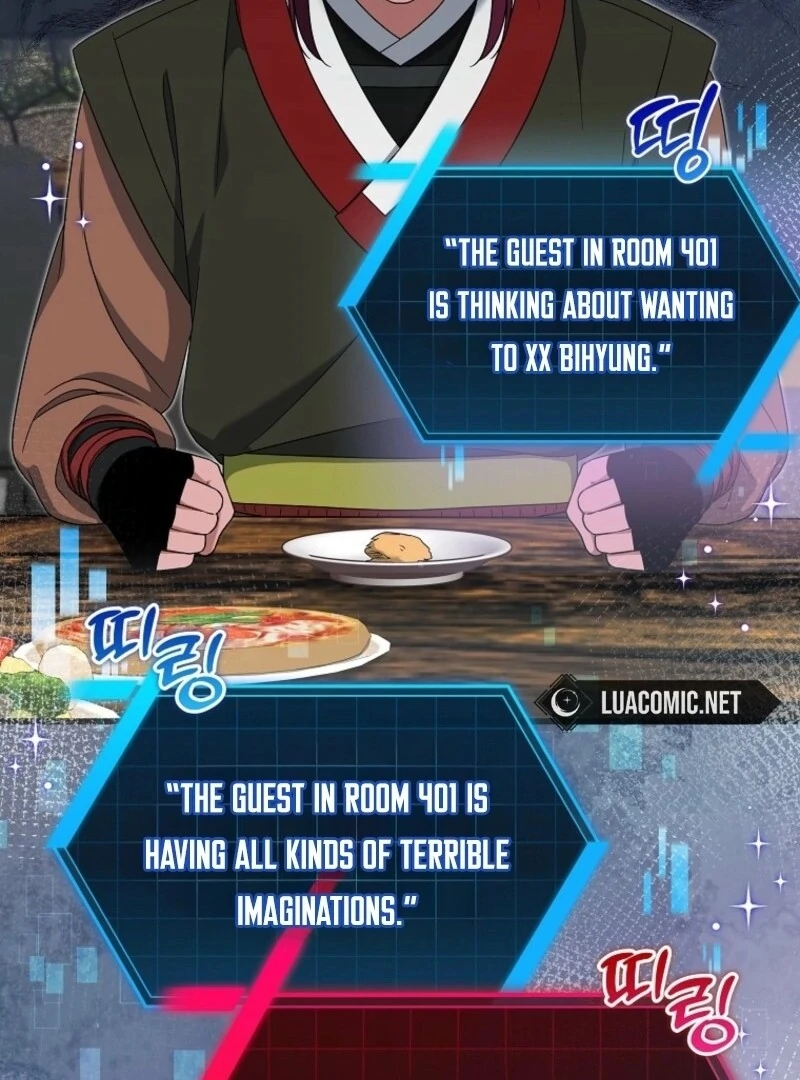 Welcome to Dungeon Hotel Chapter 64 479 ch 64 112