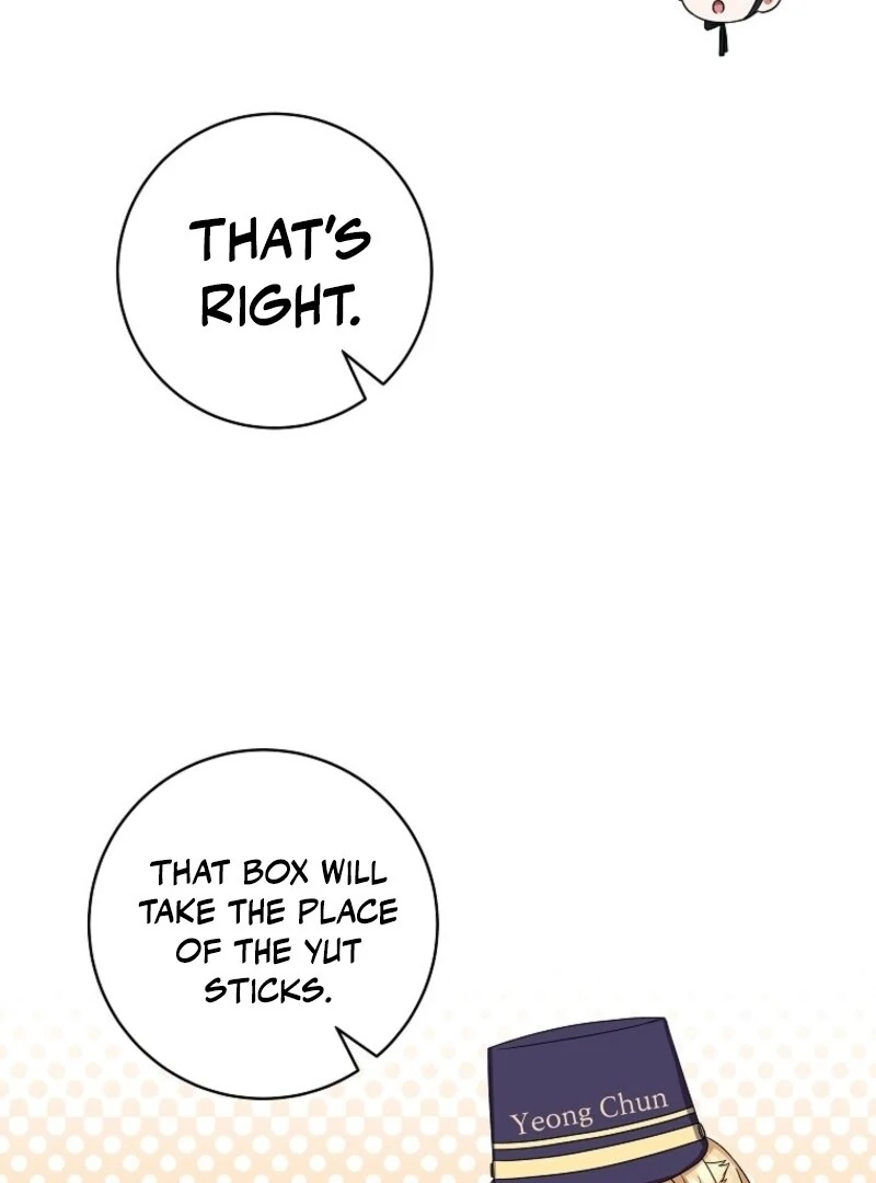 Welcome to Dungeon Hotel Chapter 64 383 ch 64 16