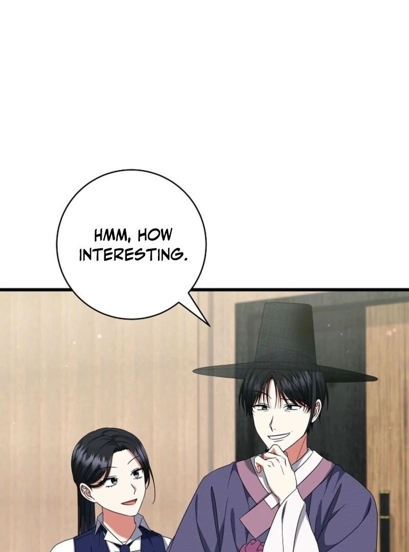 Welcome to Dungeon Hotel Chapter 64 389 ch 64 22