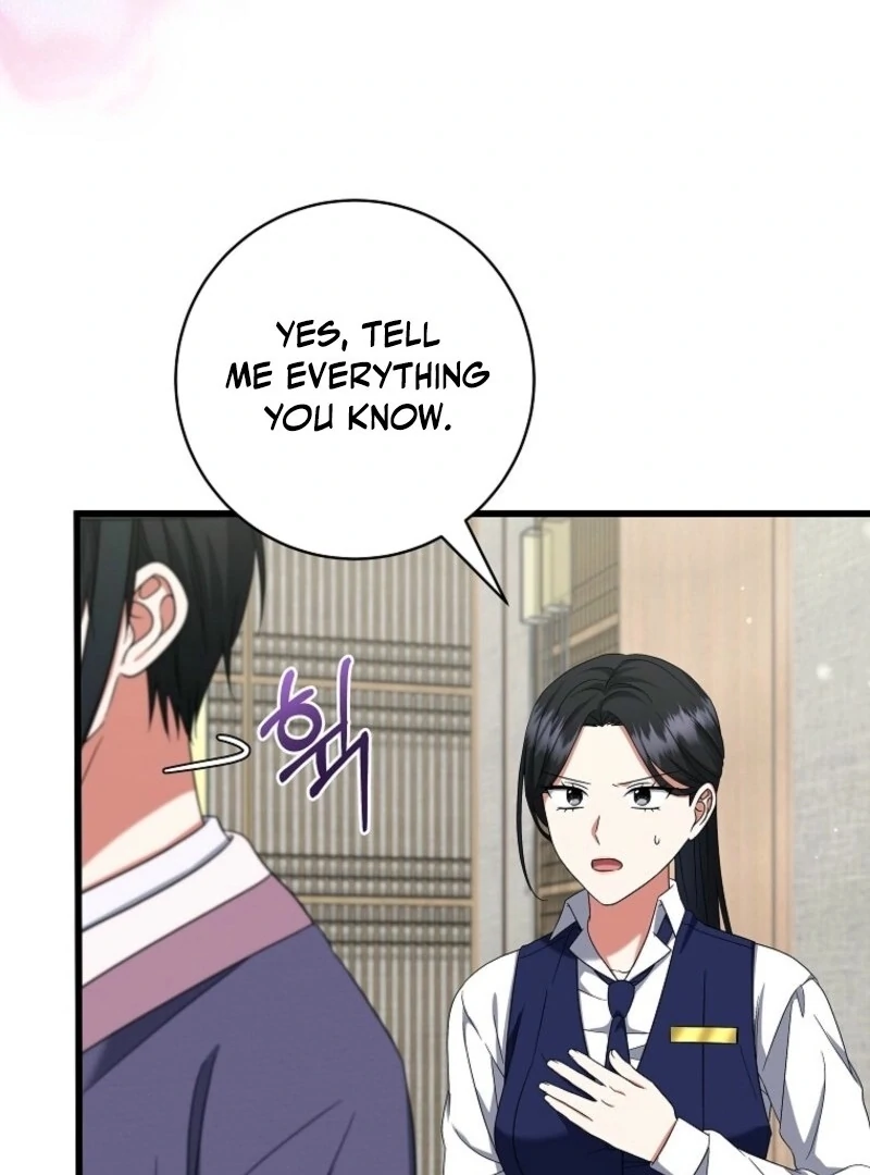 Welcome to Dungeon Hotel Chapter 64 394 ch 64 27