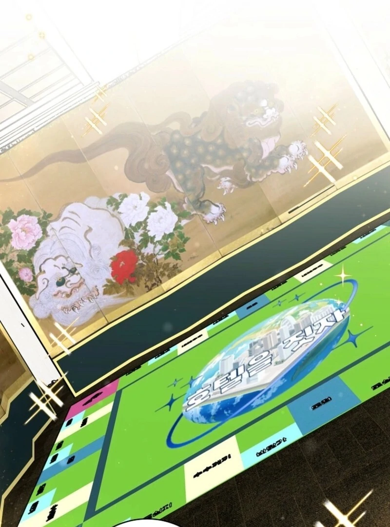 Welcome to Dungeon Hotel Chapter 64 370 ch 64 3