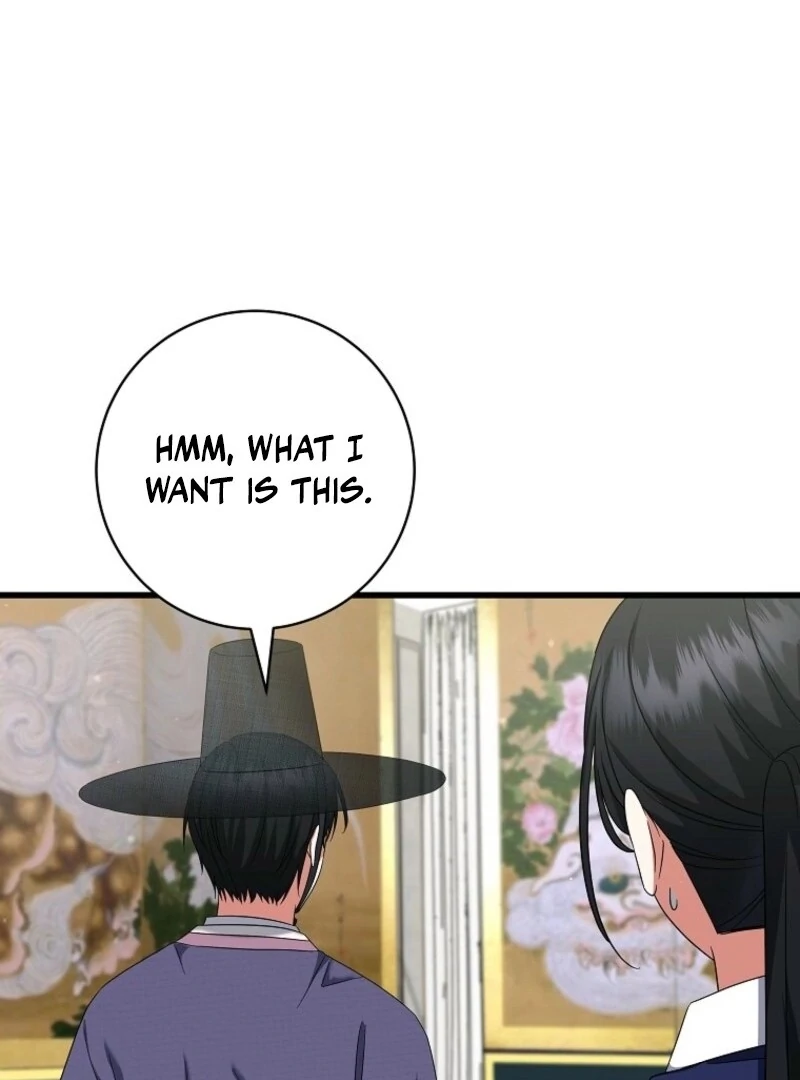 Welcome to Dungeon Hotel Chapter 64 397 ch 64 30