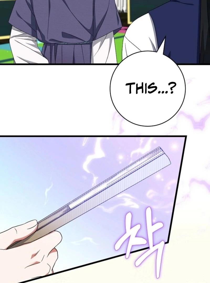 Welcome to Dungeon Hotel Chapter 64 398 ch 64 31