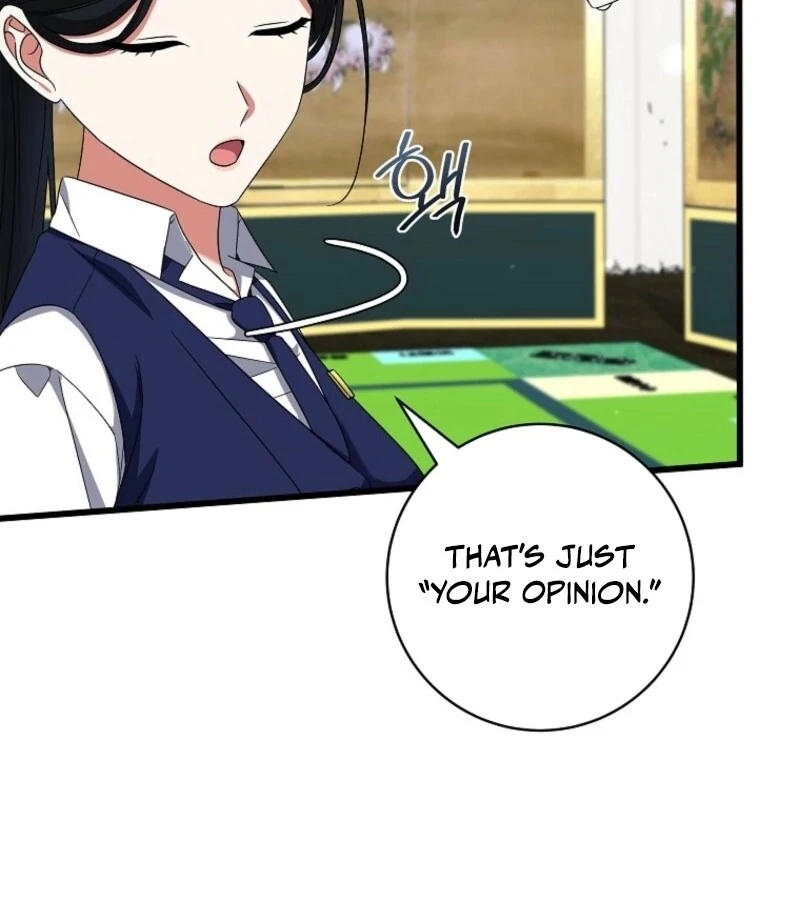 Welcome to Dungeon Hotel Chapter 64 411 ch 64 44