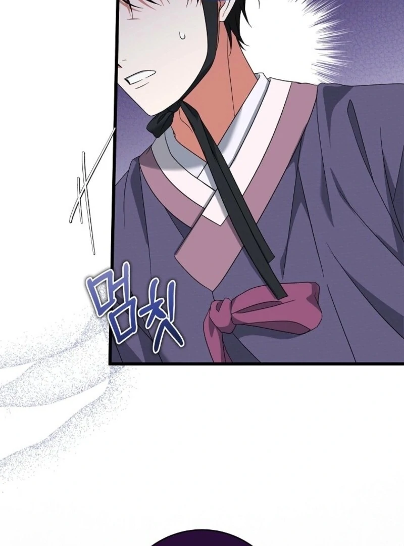 Welcome to Dungeon Hotel Chapter 64 416 ch 64 49