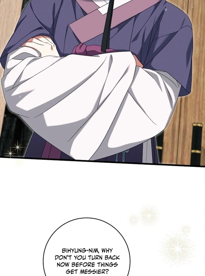 Welcome to Dungeon Hotel Chapter 64 372 ch 64 5