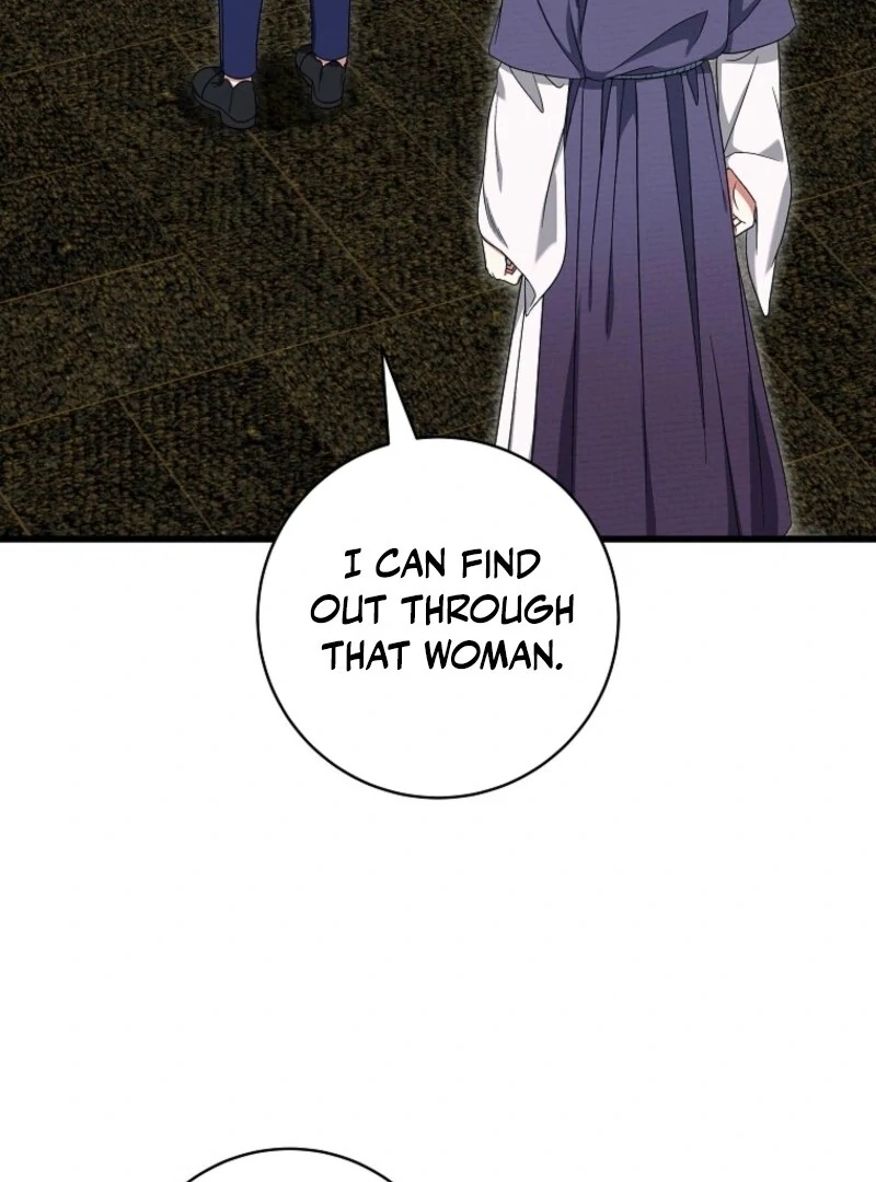 Welcome to Dungeon Hotel Chapter 64 420 ch 64 53