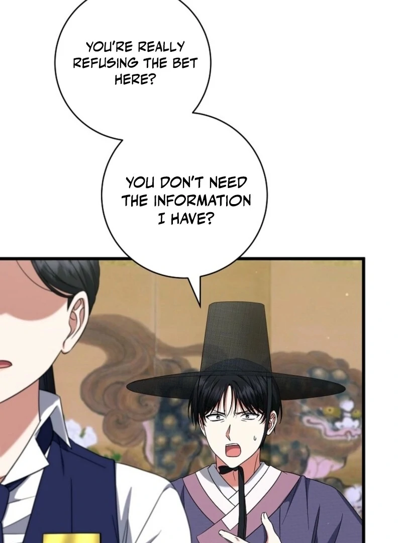 Welcome to Dungeon Hotel Chapter 64 421 ch 64 54