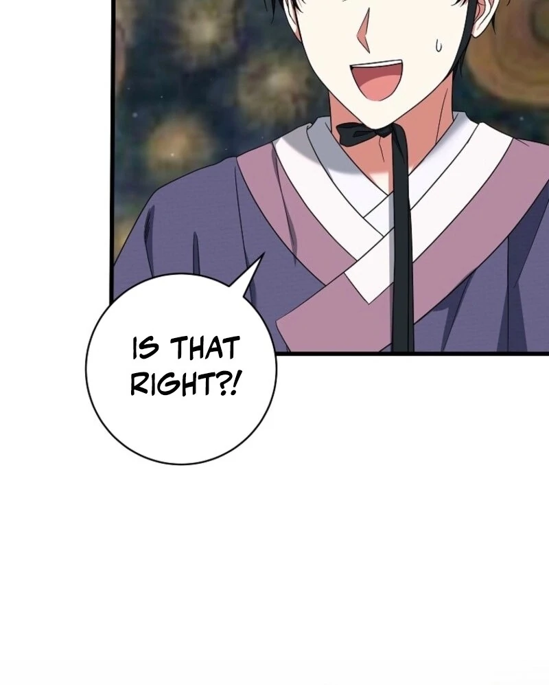 Welcome to Dungeon Hotel Chapter 64 423 ch 64 56