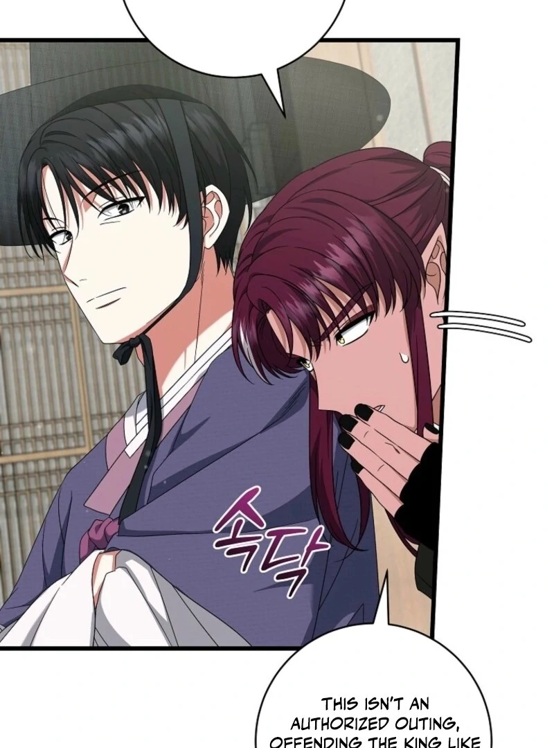 Welcome to Dungeon Hotel Chapter 64 373 ch 64 6