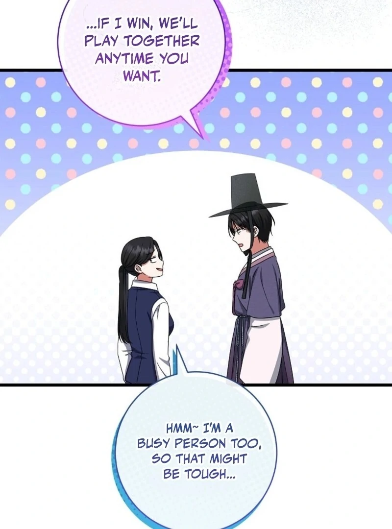 Welcome to Dungeon Hotel Chapter 64 428 ch 64 61