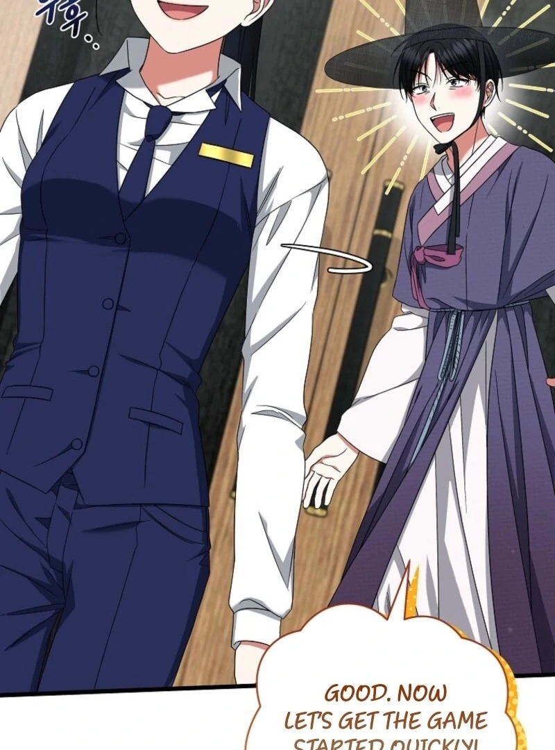 Welcome to Dungeon Hotel Chapter 64 430 ch 64 63