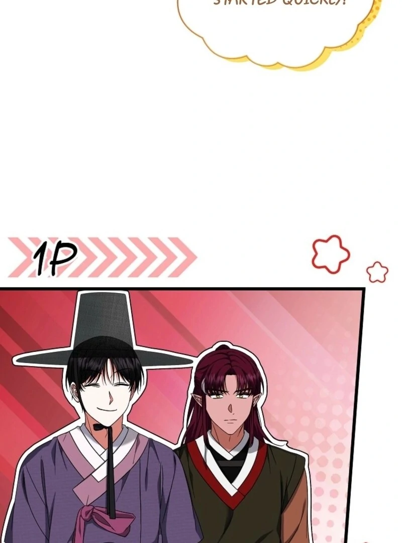 Welcome to Dungeon Hotel Chapter 64 431 ch 64 64