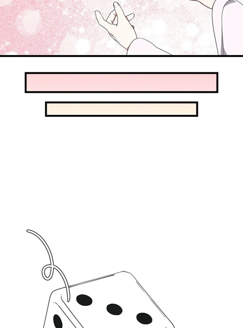 Welcome to Dungeon Hotel Chapter 64 443 ch 64 76