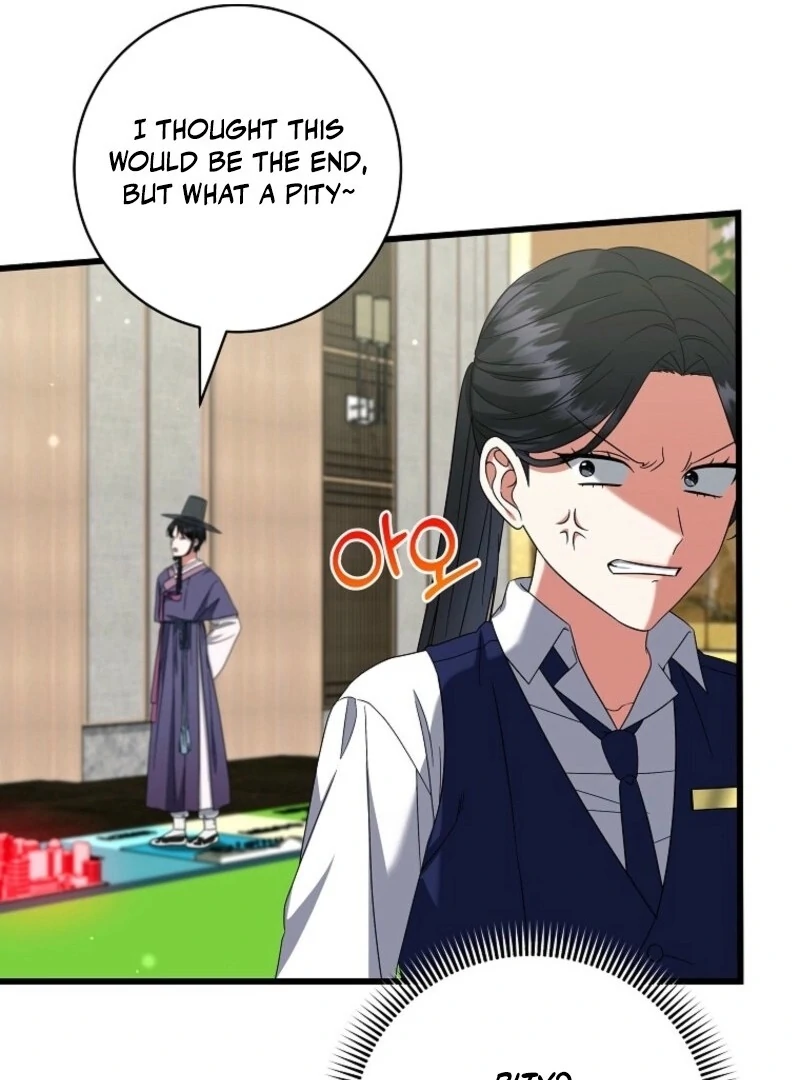 Welcome to Dungeon Hotel Chapter 64 447 ch 64 80