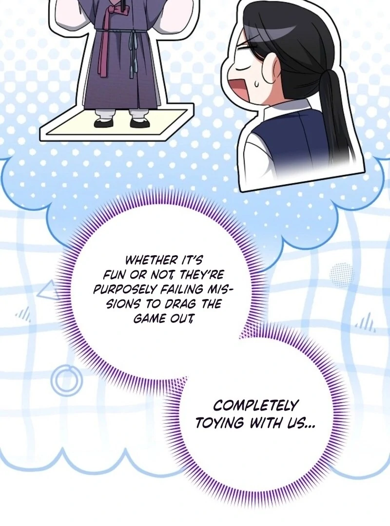 Welcome to Dungeon Hotel Chapter 64 450 ch 64 83