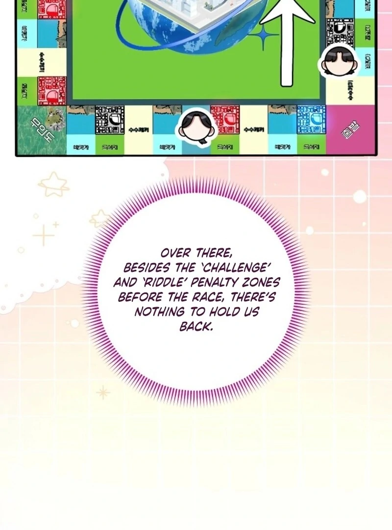 Welcome to Dungeon Hotel Chapter 64 452 ch 64 85