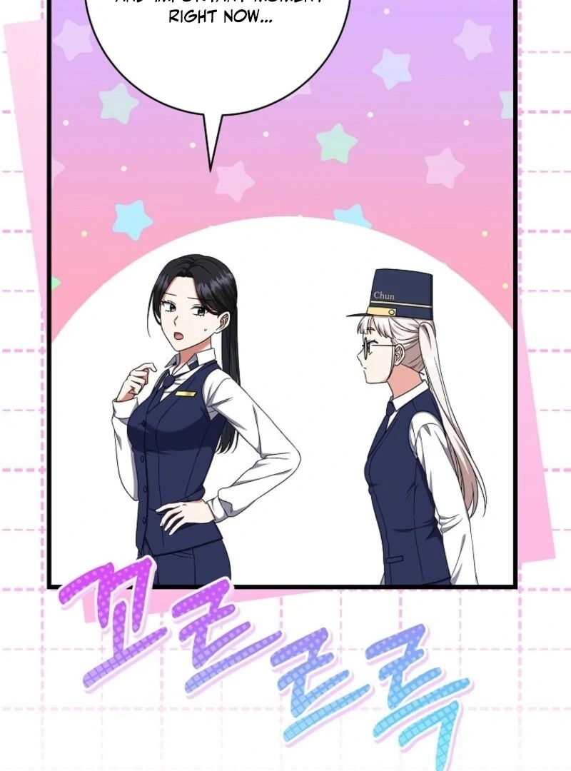 Welcome to Dungeon Hotel Chapter 64 455 ch 64 88