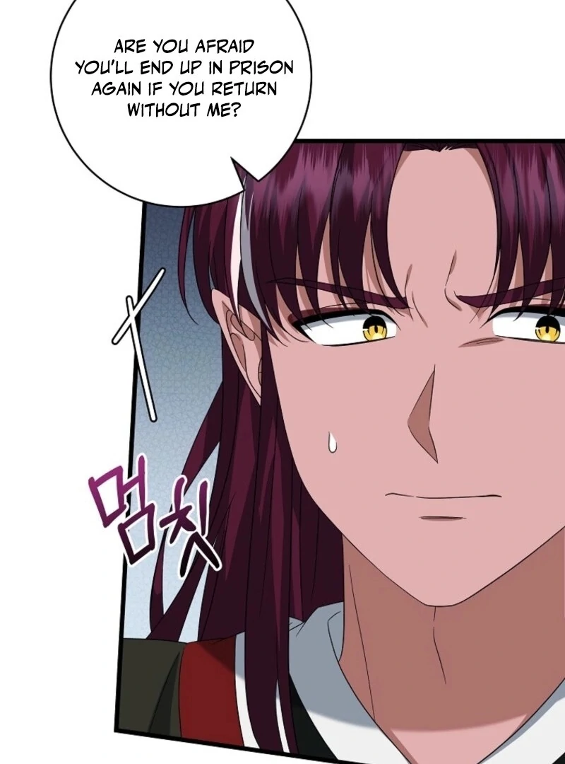 Welcome to Dungeon Hotel Chapter 64 376 ch 64 9