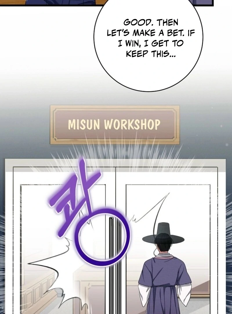 Welcome to Dungeon Hotel Chapter 64 462 ch 64 95