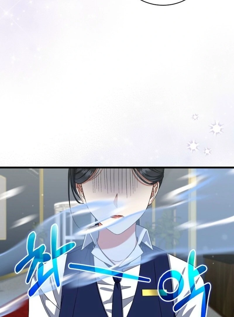 Welcome to Dungeon Hotel Chapter 69 388 006