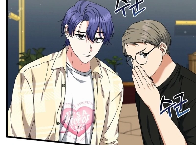 Welcome to Dungeon Hotel Chapter 69 393 011