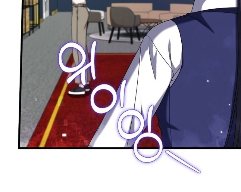 Welcome to Dungeon Hotel Chapter 69 404 022