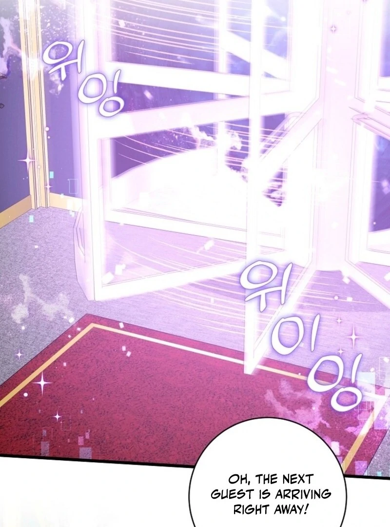 Welcome to Dungeon Hotel Chapter 69 415 033