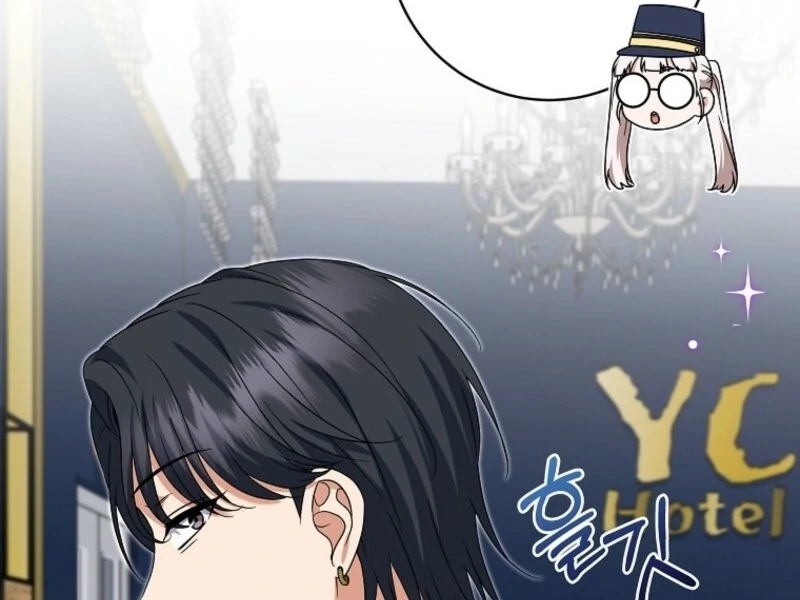 Welcome to Dungeon Hotel Chapter 69 416 034