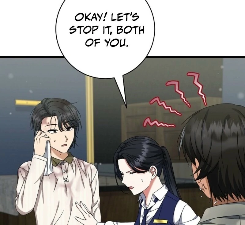 Welcome to Dungeon Hotel Chapter 69 438 056