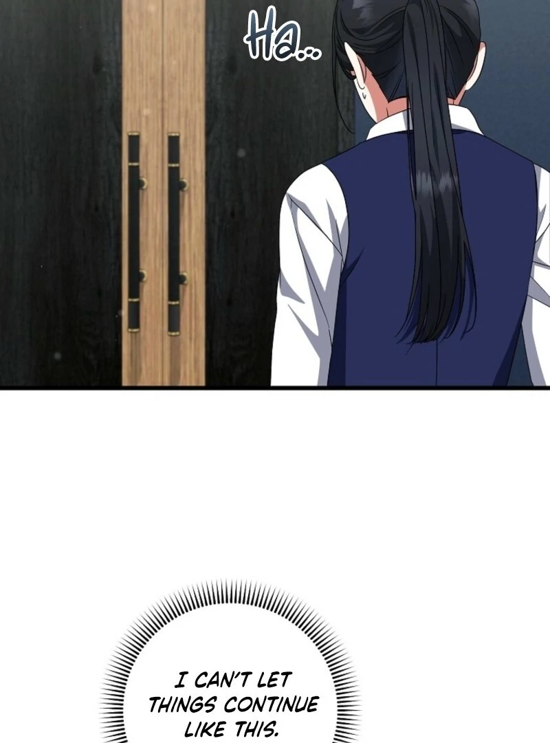 Welcome to Dungeon Hotel Chapter 69 442 060