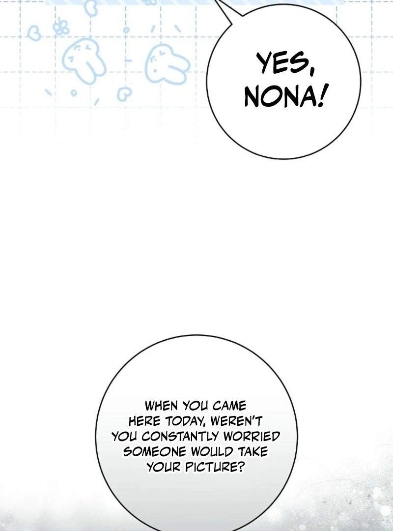 Welcome to Dungeon Hotel Chapter 69 459 077