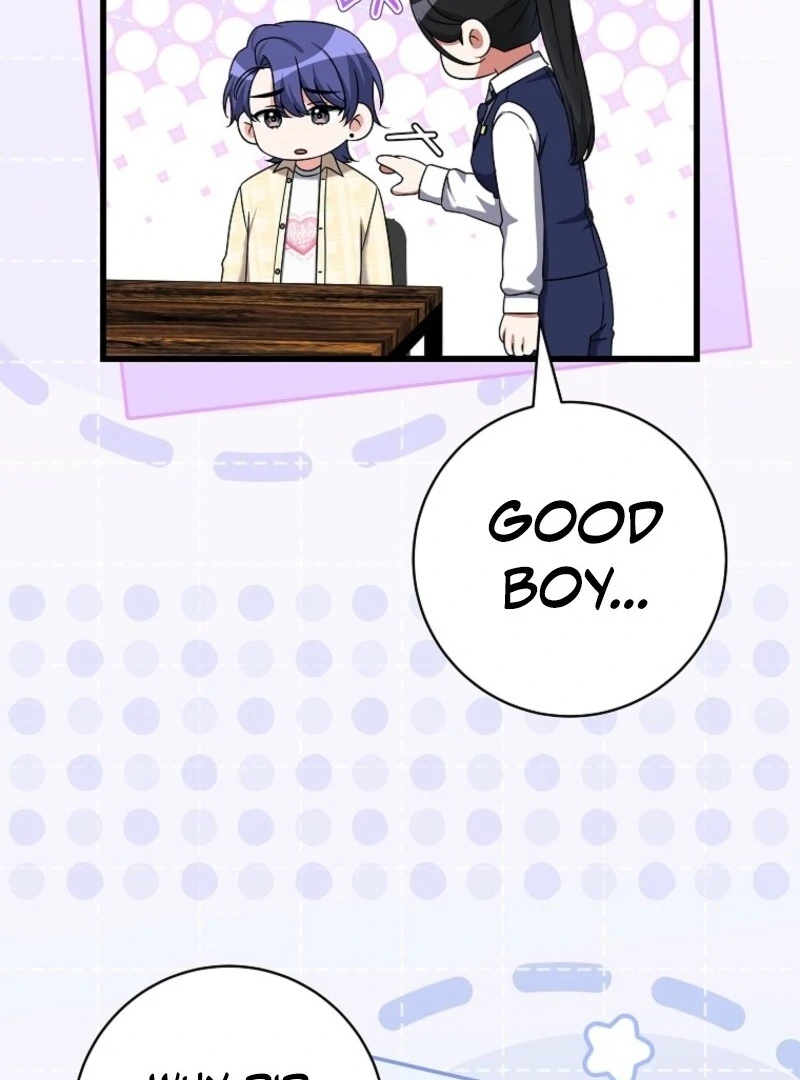 Welcome to Dungeon Hotel Chapter 69 464 082