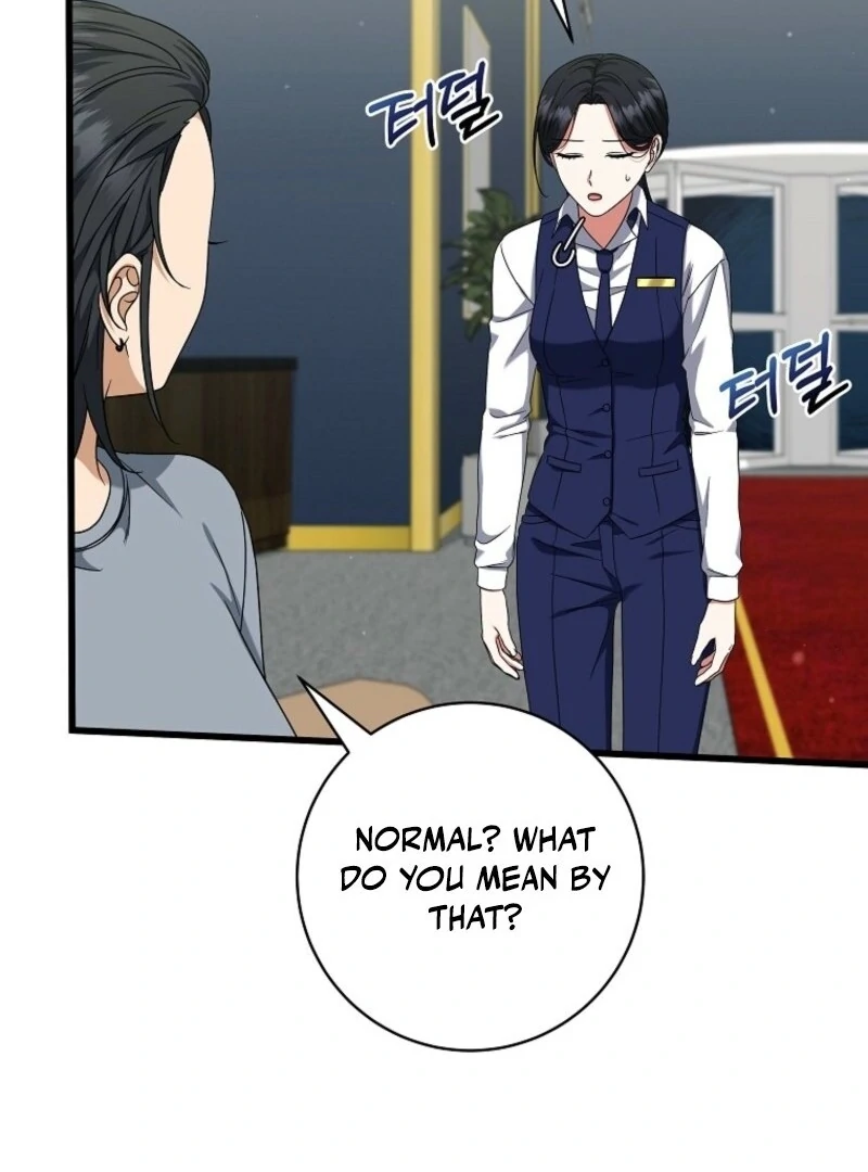 Welcome to Dungeon Hotel Chapter 69 487 105