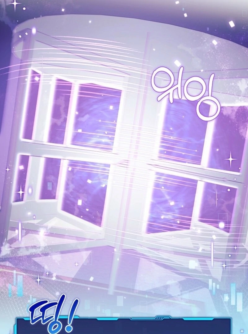 Welcome to Dungeon Hotel Chapter 69 503 121