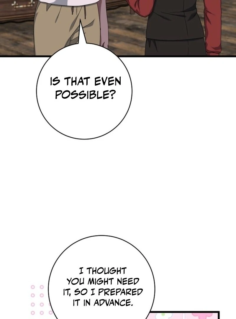 Welcome to Dungeon Hotel Chapter 78 404 016