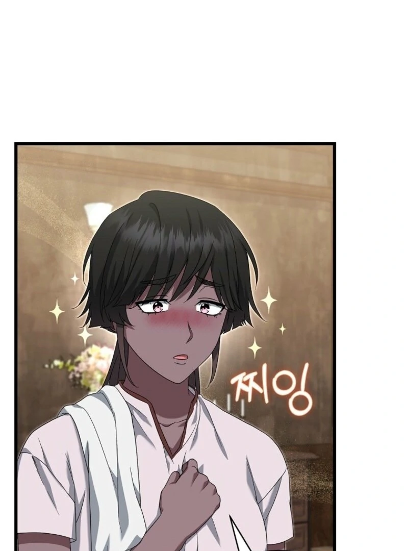 Welcome to Dungeon Hotel Chapter 78 406 018