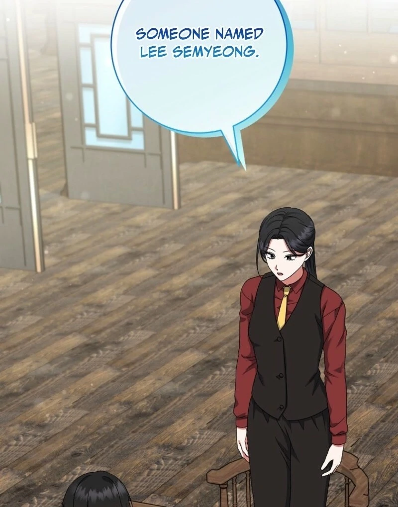 Welcome to Dungeon Hotel Chapter 78 443 055