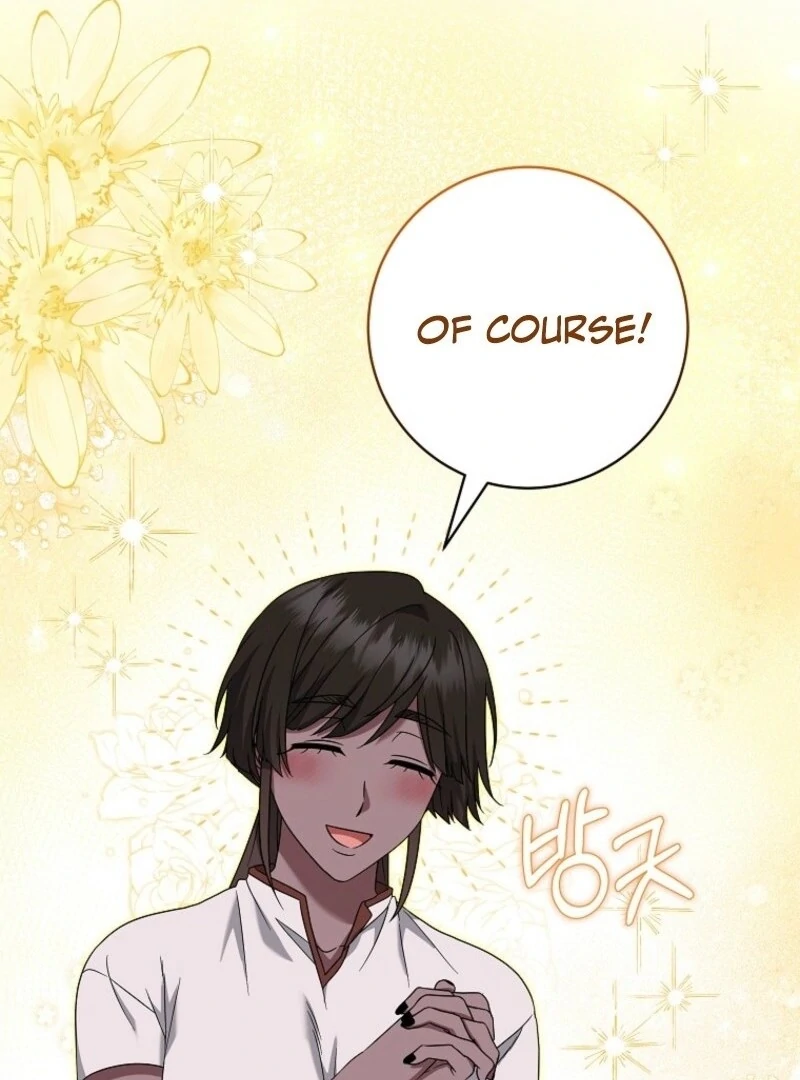 Welcome to Dungeon Hotel Chapter 78 454 066