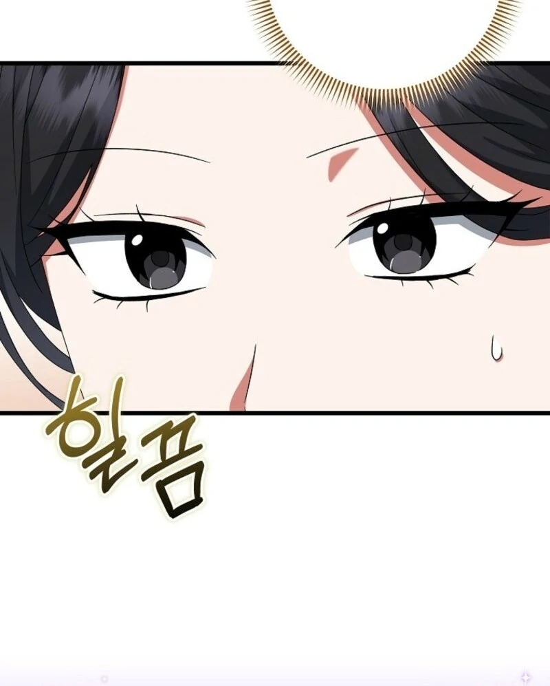 Welcome to Dungeon Hotel Chapter 78 472 084