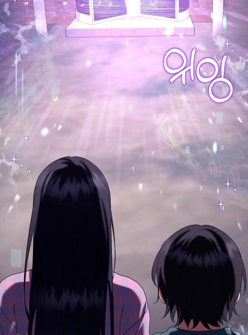 Welcome to Dungeon Hotel Chapter 78 503 115