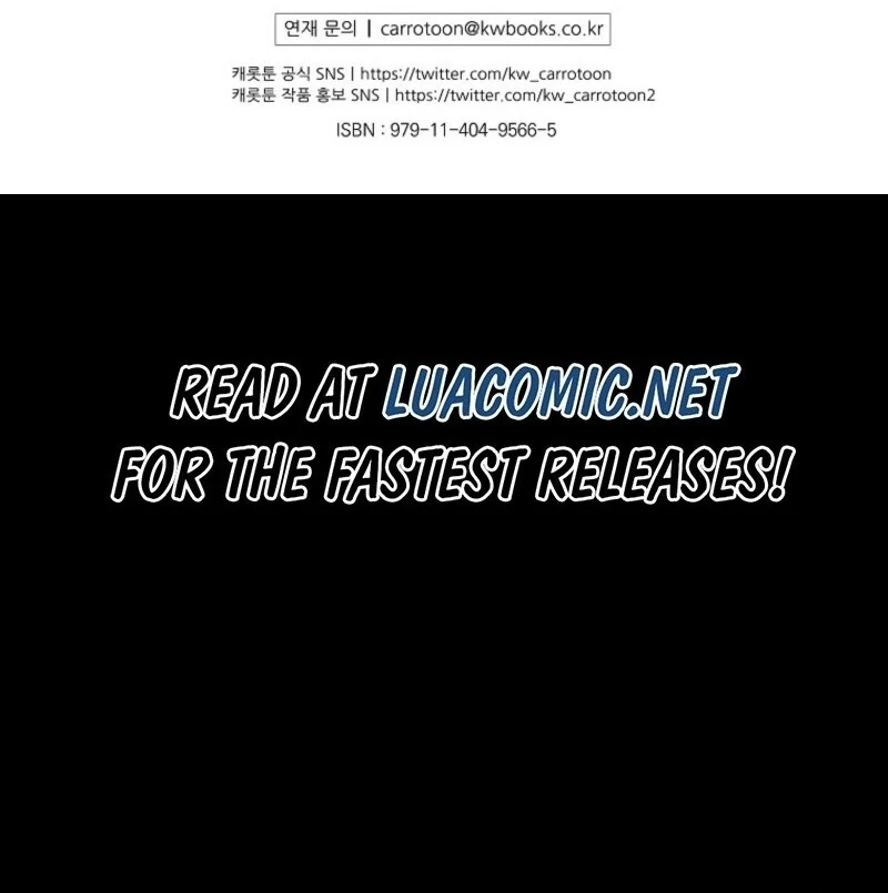 Welcome to Dungeon Hotel Chapter 78 514 126