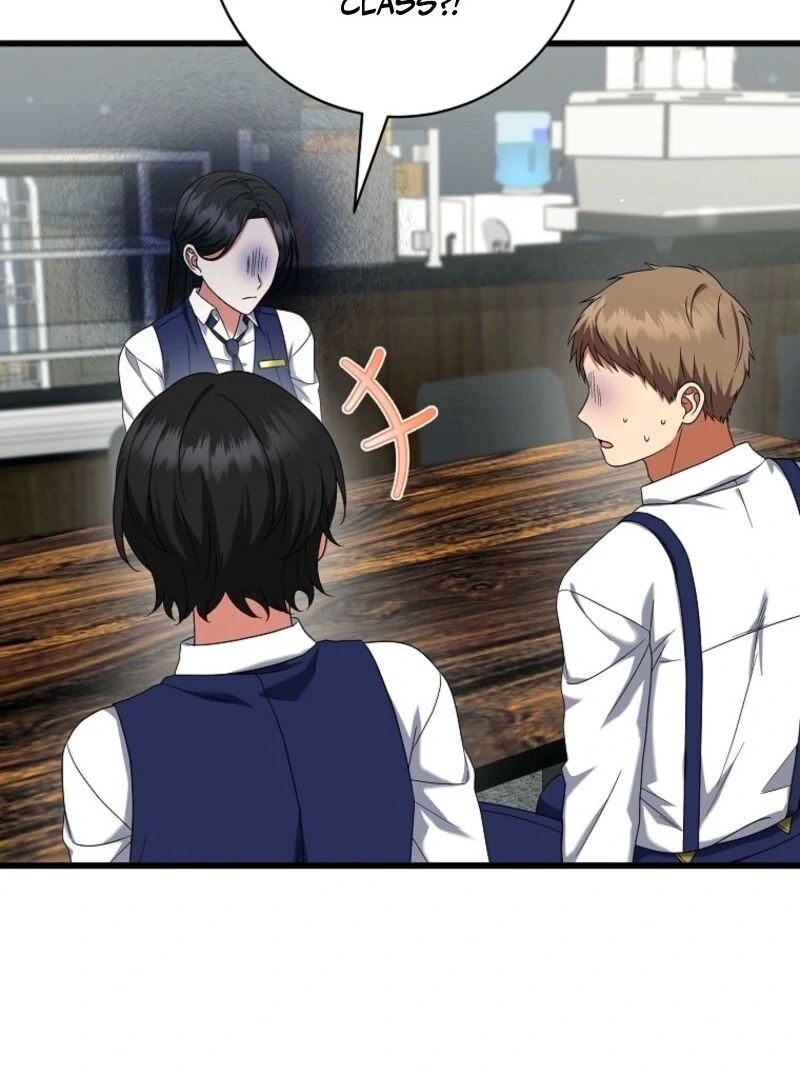 Welcome to Dungeon Hotel Chapter 79 376 060