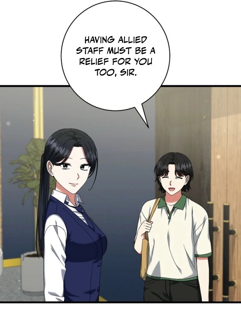 Welcome to Dungeon Hotel Chapter 79 387 071