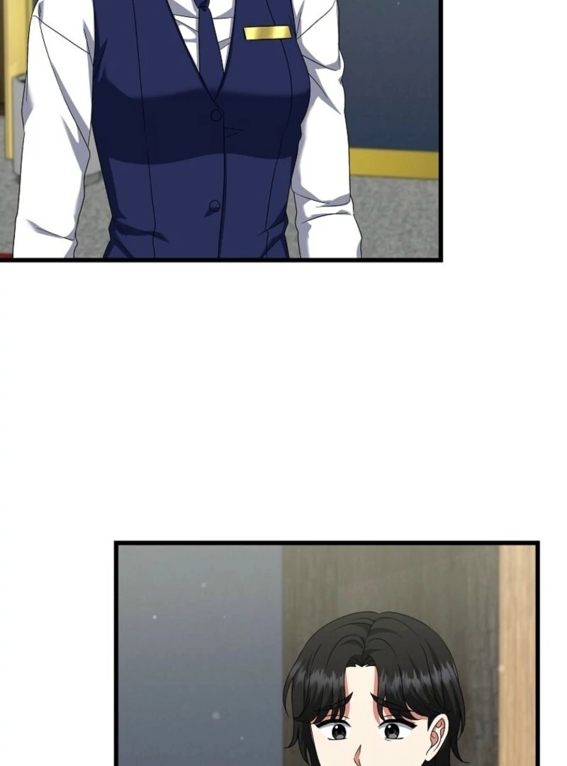 Welcome to Dungeon Hotel Chapter 79 409 093