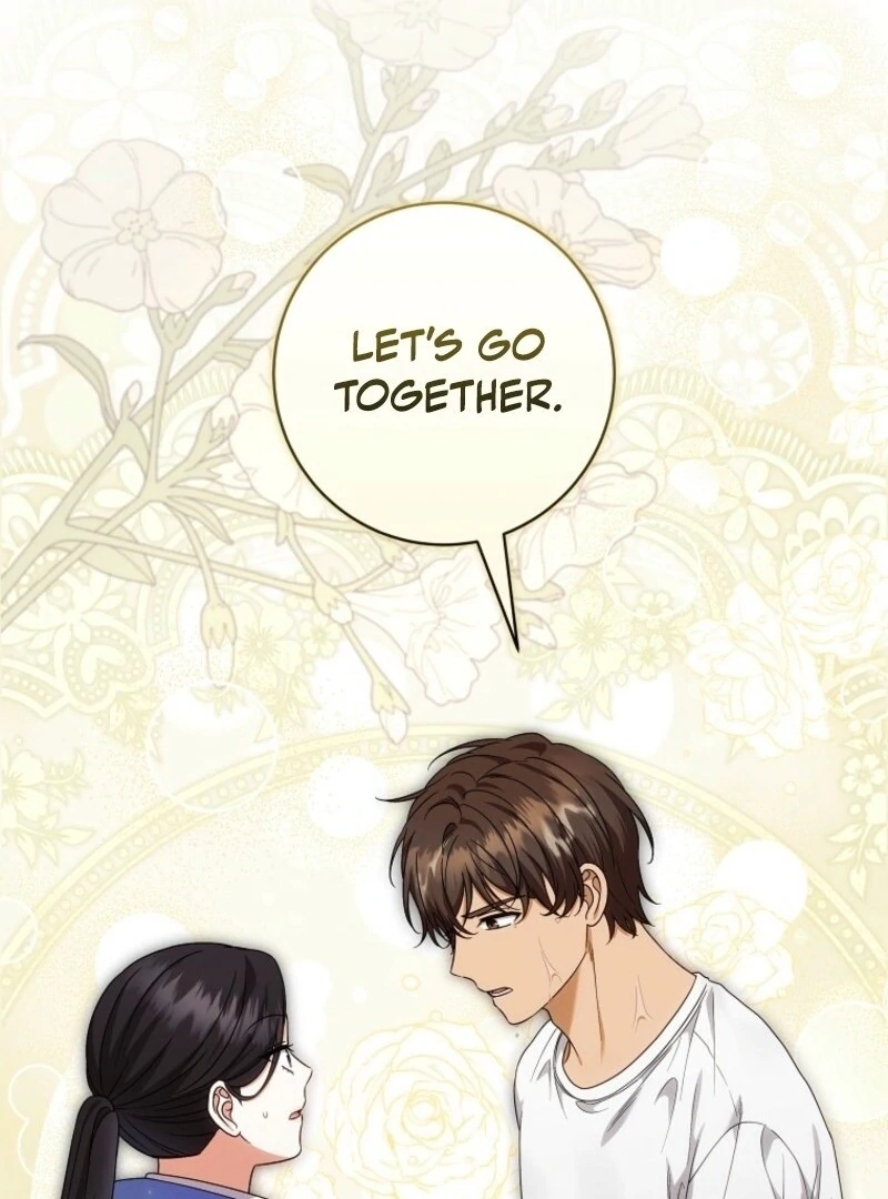 Welcome to Dungeon Hotel Chapter 81 374 004