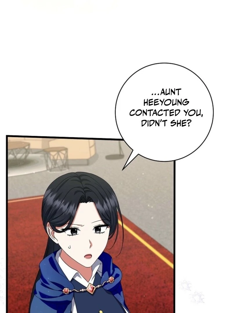 Welcome to Dungeon Hotel Chapter 81 376 006