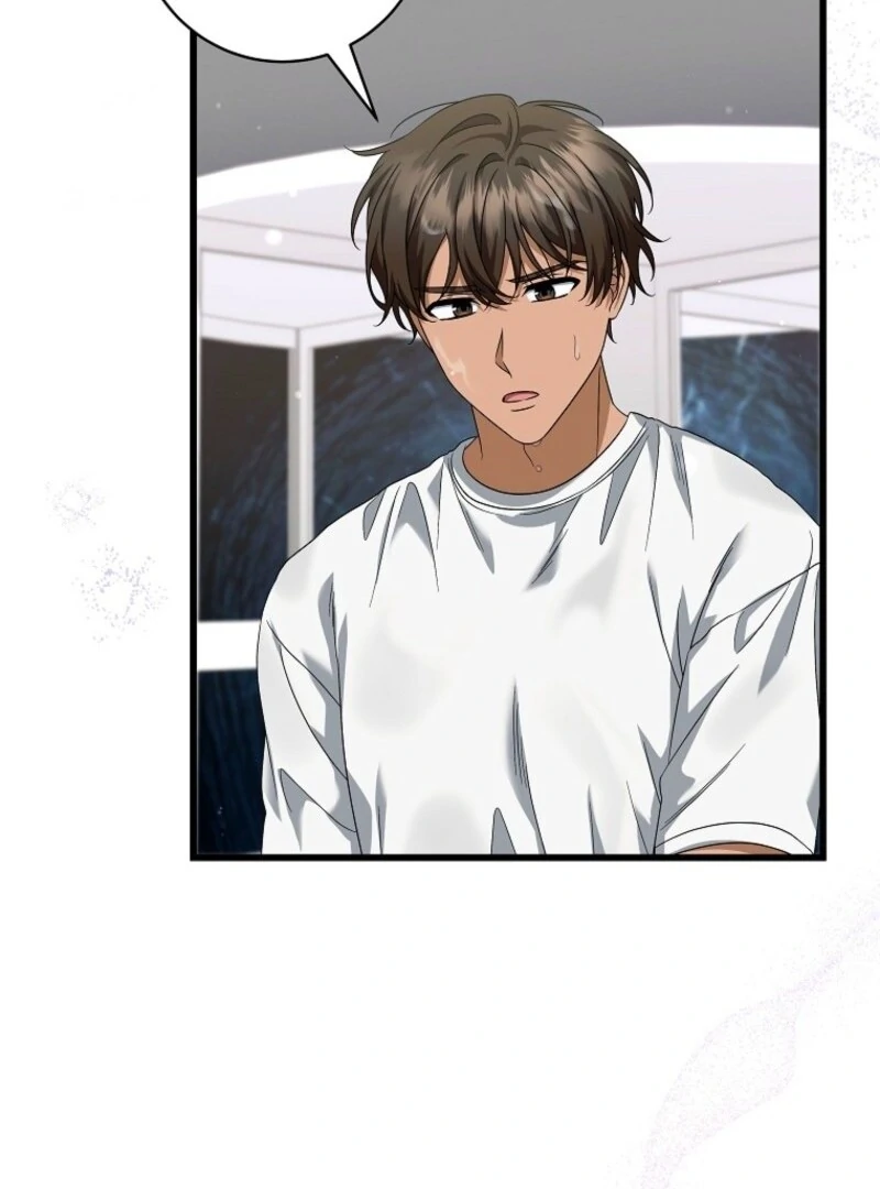 Welcome to Dungeon Hotel Chapter 81 378 008